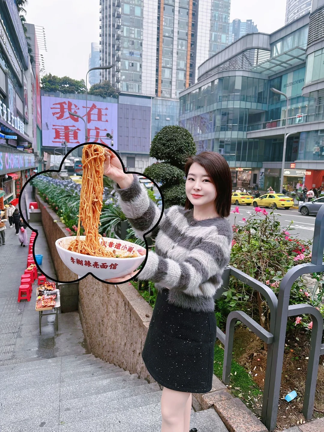 观音桥我会反反复复，去吃的一家面。