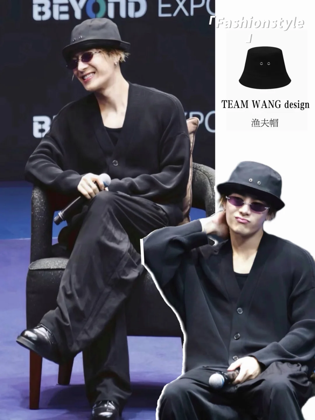 穿成王嘉尔的样子，能不能拥有王嘉尔本人？