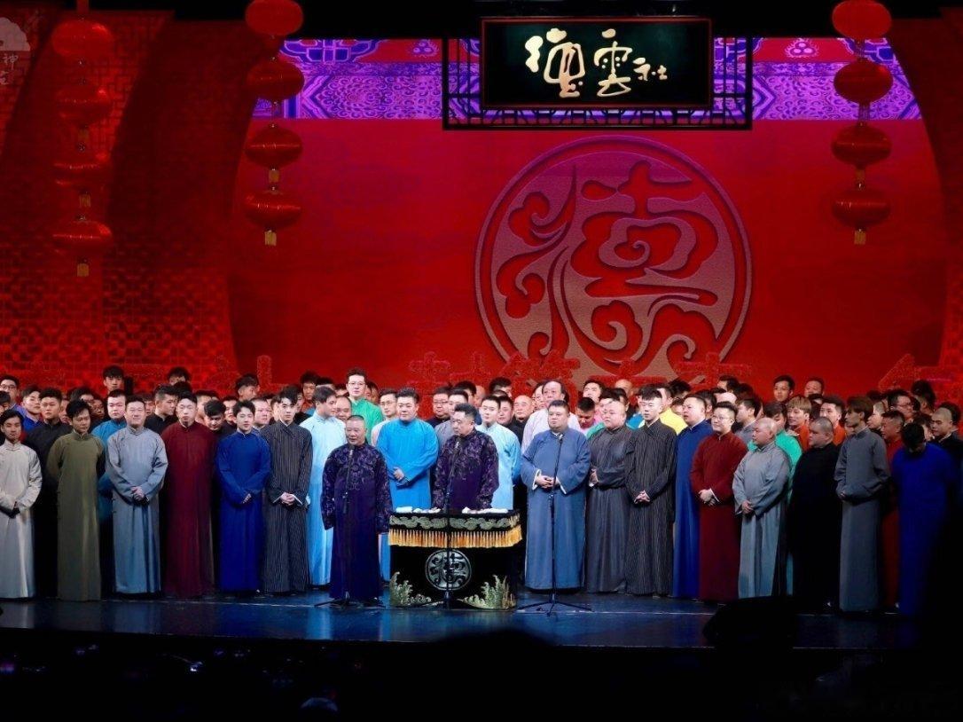 刚意识到，德云社相当于相声界的时代峰峻
#周九良拜师六小龄童#
招来一群小男孩，长大成名之后让他们出去演戏挣钱 ​