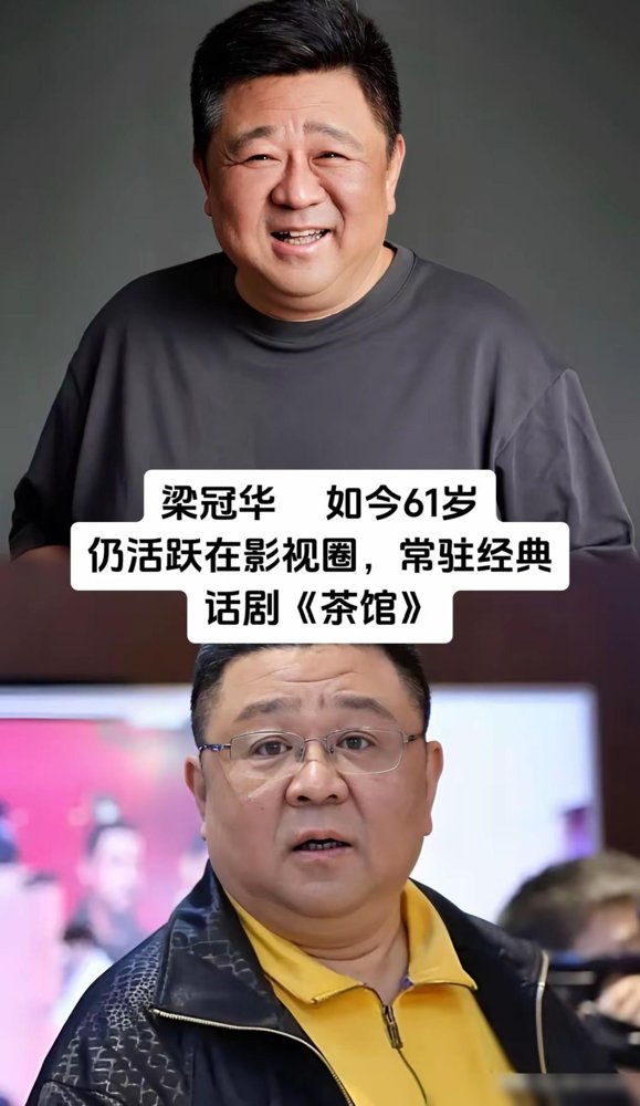 张颂文拿下上影节影帝那天，台下坐着的没几个比他更能熬的。
演了二十年小角色，被拒绝过八百回，穷的时候买不起煤，就靠一身正气过冬。现在奖杯到手，人转头就去台北街头啃槟榔，跟小贩唠嗑。
段奕宏呢，新剧《藏锋》里演个文职空降特警队的书呆子，愣是把一件制服穿出了刀锋感。王砚辉更绝，六十岁的人了，在《黑白