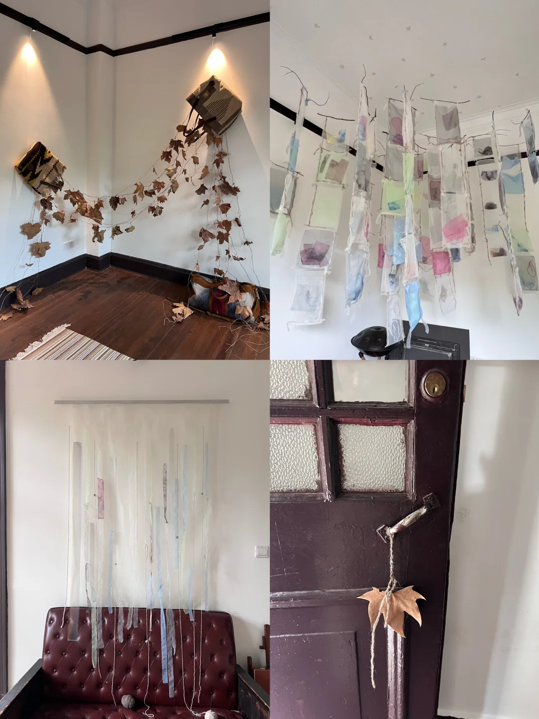 上海0r新展｜缓缓飘落的枫叶想思念🍁🍂