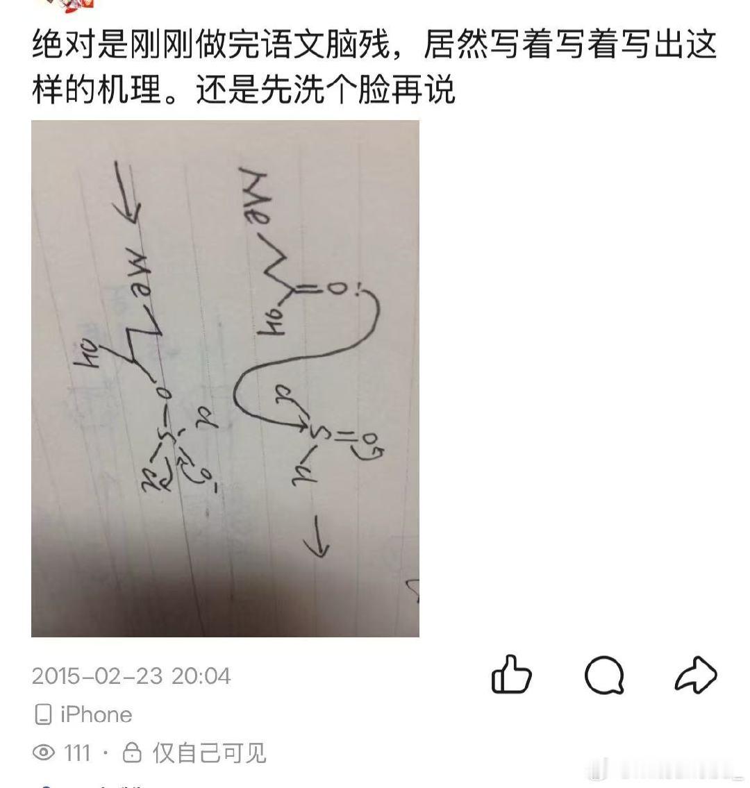 11年前在写Fukuyama的机理 感觉日本东大的研究生题很严谨
11年后这本书被我用来做agent训练benchmark ​