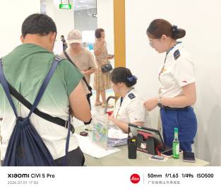 2026.7.1<br />佛山地铁3号线、广湛高铁佛山站顺利投入服务...