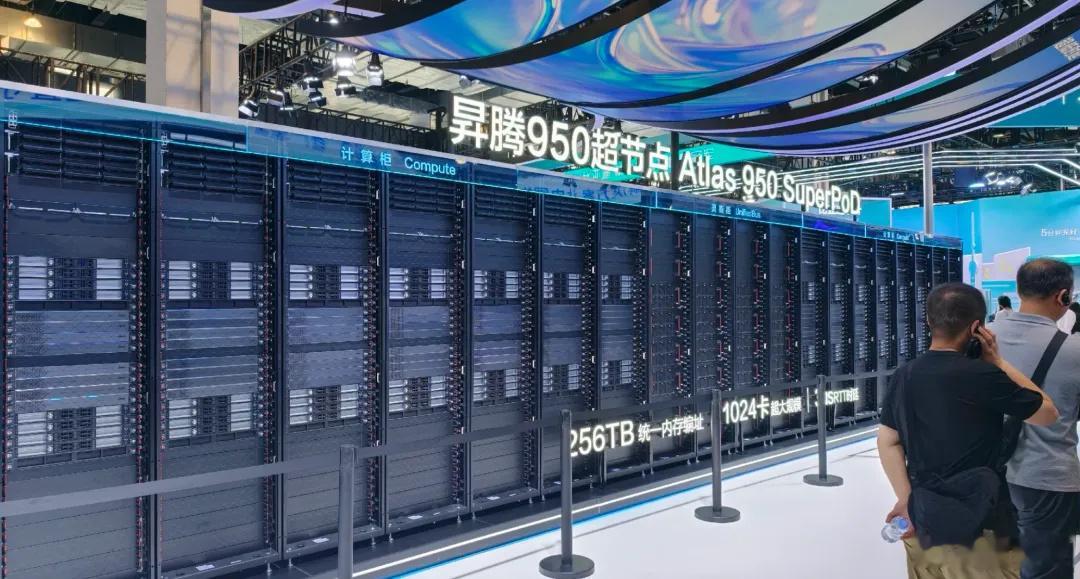 行业新鲜动态｜算力、新能源、游戏与科技公益多领域看点汇总作者｜数智社 ...