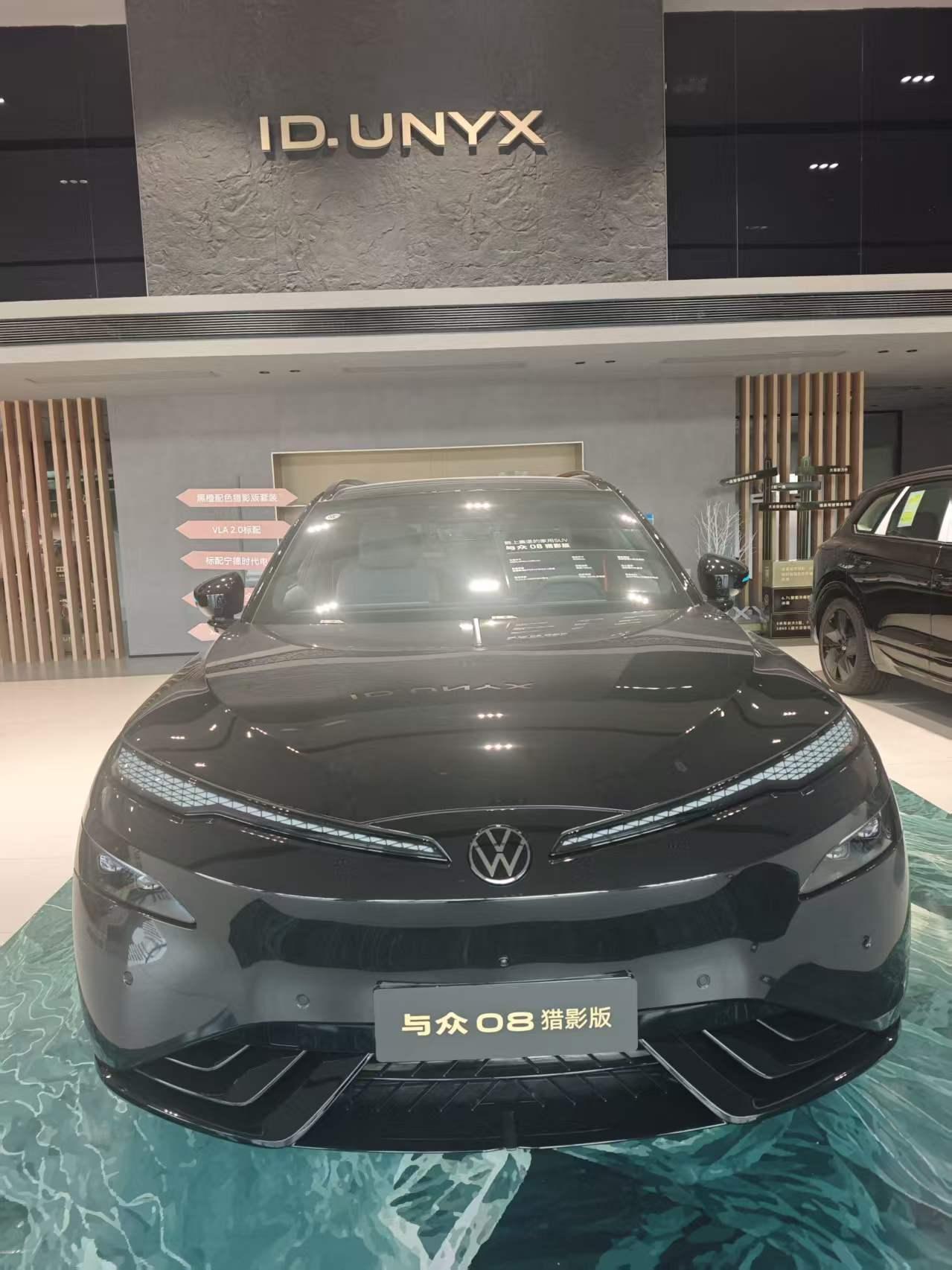 谈众08猎影版怎么选？两驱还是四驱