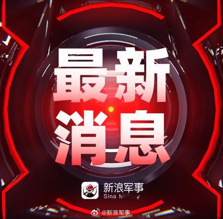 #俄罗斯首次接收朝鲜重型弹道导弹#【俄媒：俄罗斯首次接收朝鲜“火星”-11C重型弹道导弹，一枚的威力相当于6枚“伊斯坎德尔”导弹】据俄罗斯《莫斯科共青团员报》网站8月21日报道，俄罗斯首次接收朝鲜“火星”-11C(西方代号KN-30)重型弹道导弹。一枚这种导弹的威力相当于6枚“伊斯坎德尔”导弹。

根据 ​