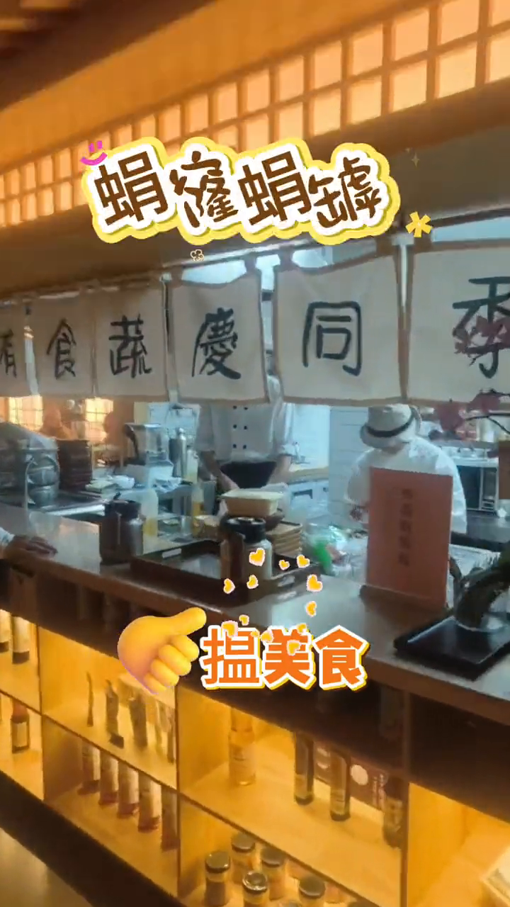 荔湾小巷｜这桌素食，让肉食党沉默了…