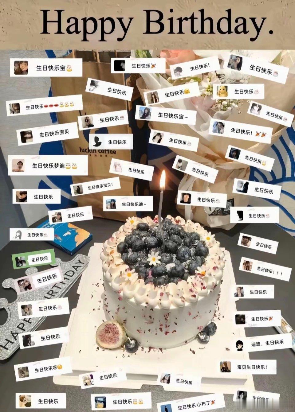 #鹿晗[超话]# 今天我生日，想要一个这样的图发朋友⭕，小芦们可以祝我生日快乐吗？ ​