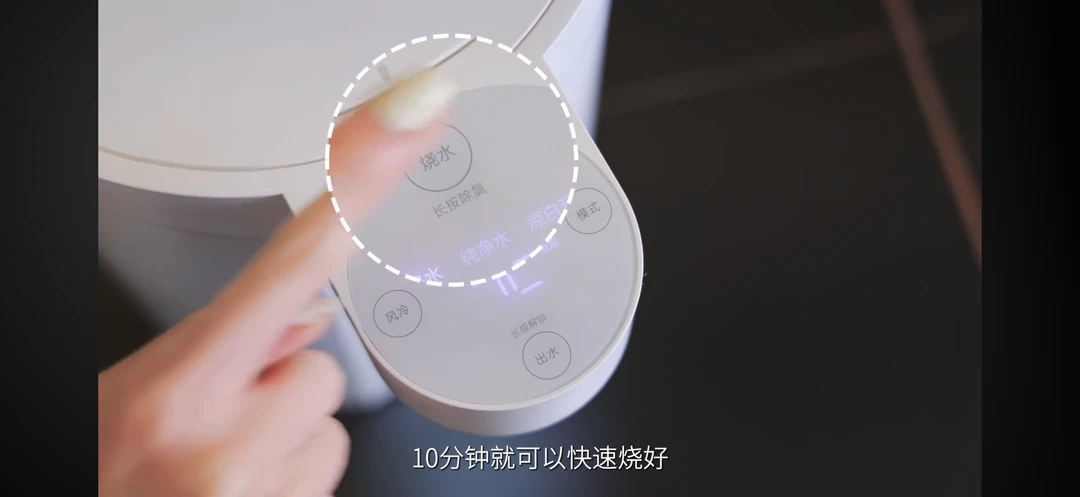 给你恒温生活的米家热水壶