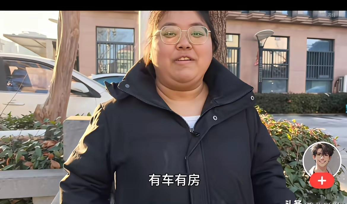 在现代婚恋中，彩礼与生活压力已成为不可忽视的话题。 最近，一位网友问是...