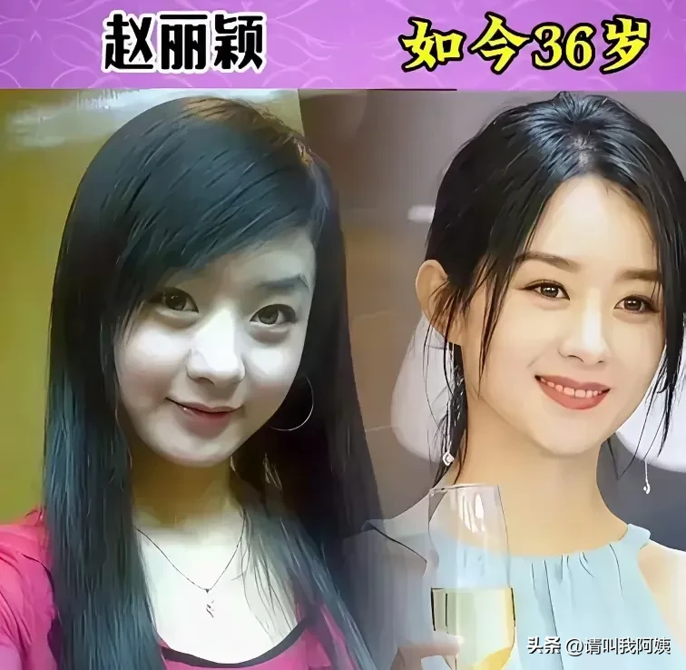 要说年轻时清纯好看的女演员，这几位都算得上。清新脱俗的李沁，甜美元气的赵露思，清丽端庄的刘诗诗，纯净灵动的倪妮，娇俏可爱的鞠婧祎，明艳大方的古力娜扎。她们那会儿的美很打动人，笑起来特别治愈，李沁从清冷小花一路蜕变成妩媚女神，变得自然不硬来，如今愈发有自己的味道。