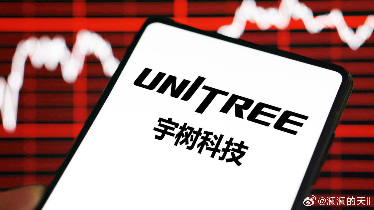 #宇树大跌近7%#宇树机器人在运动会上表现平平，甚至不如竞品抢眼，销量也缺乏竞争力。概念炒得再热，终究要看业绩说话。股价若是空中楼阁，回调恐怕只是开始。 ​