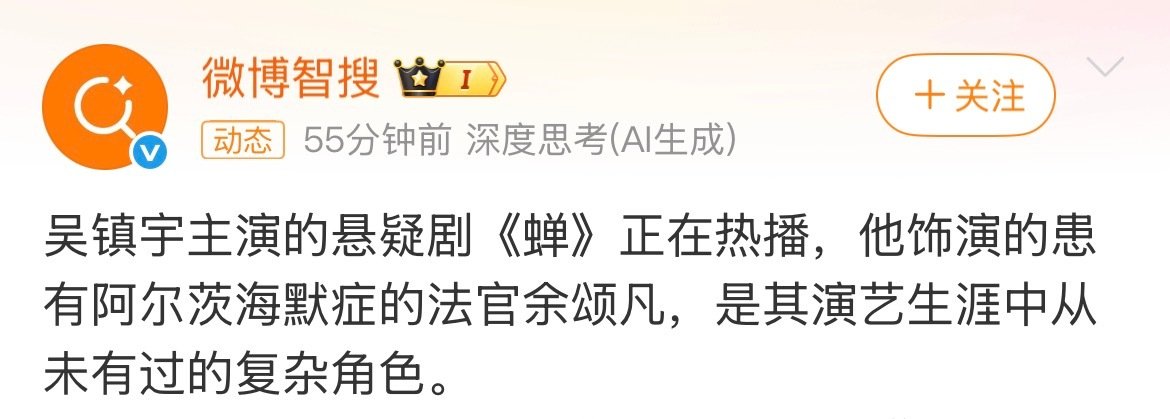 香港是英美法系但我这辈子还能看无蒸鱼穿大陆法官袍吗我连滚带爬地看爹比来🥺🥺🥺🥺 ​