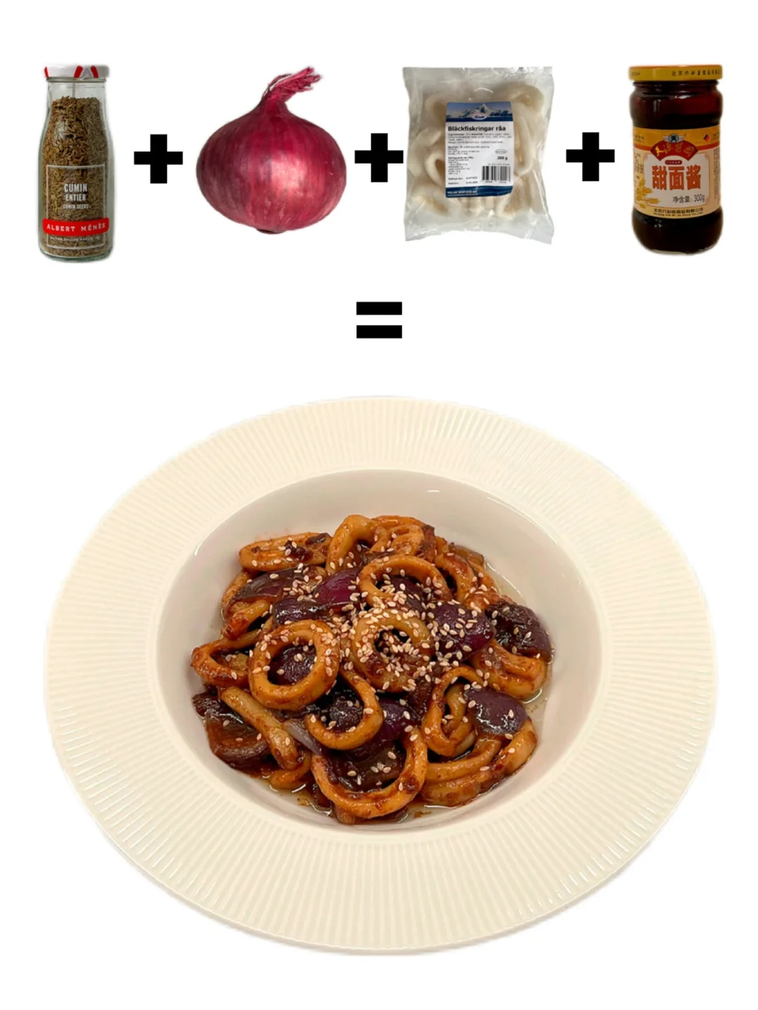 就是那个味儿！朋友劝我抢占商机抓紧出摊儿