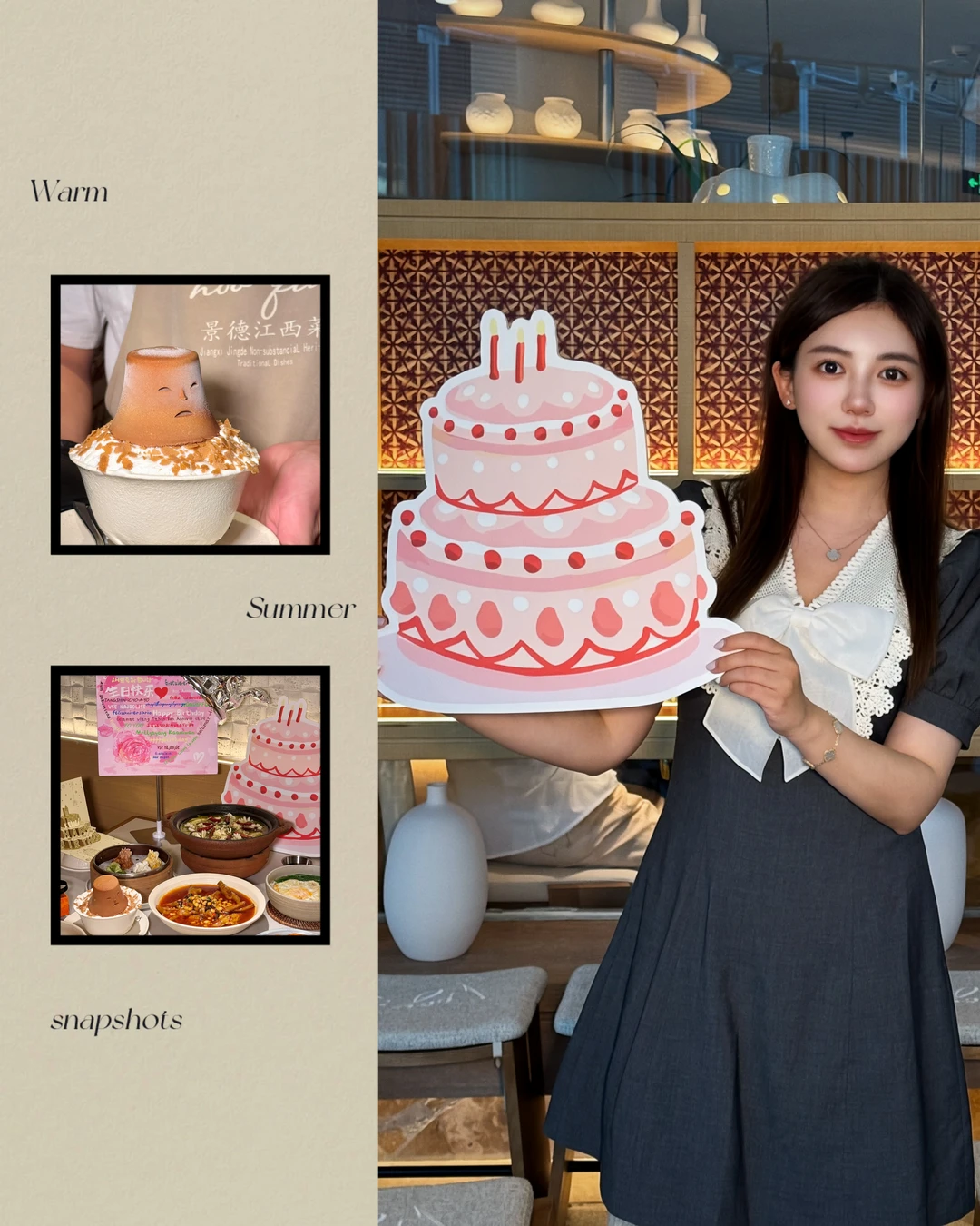 过生日🎂男朋友带我来吃的漂亮饭🎁😋🎀
