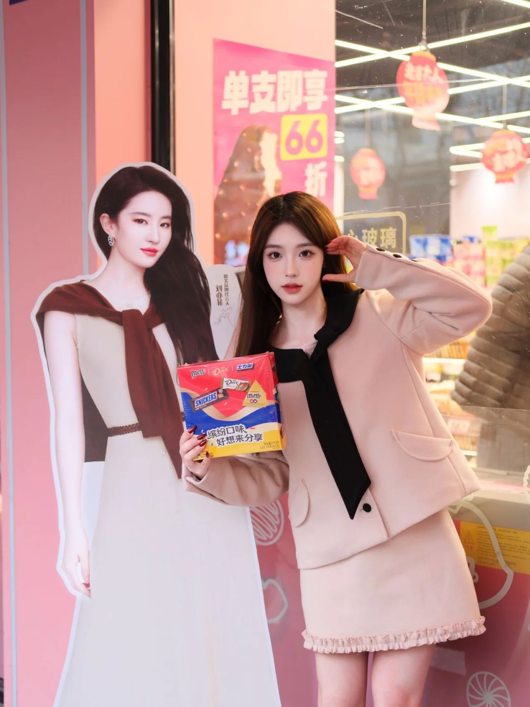 老婆大人偶遇刘亦菲💕囤货仪式感拉满了~