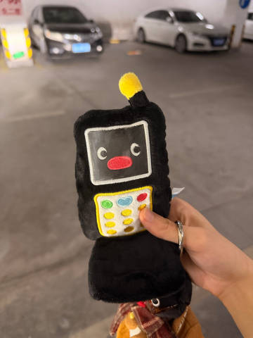 新的朋友们！<br />换的第三个寿司郎6666 Friend 豆奶问...