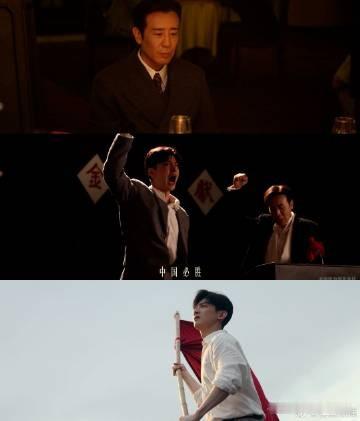 于和伟的戏不用多说，白敬亭这几年的进步也有目共睹，俩人演父子，不是那种刻板的“严父孝子”套路，感觉会是有脾气、有摩擦、又互相惦记的真实父子，光是这个设定就够吸引人。