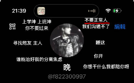 【楼擦】b极<br />【楼擦】b奇<br />【楼擦】b桂<br ...