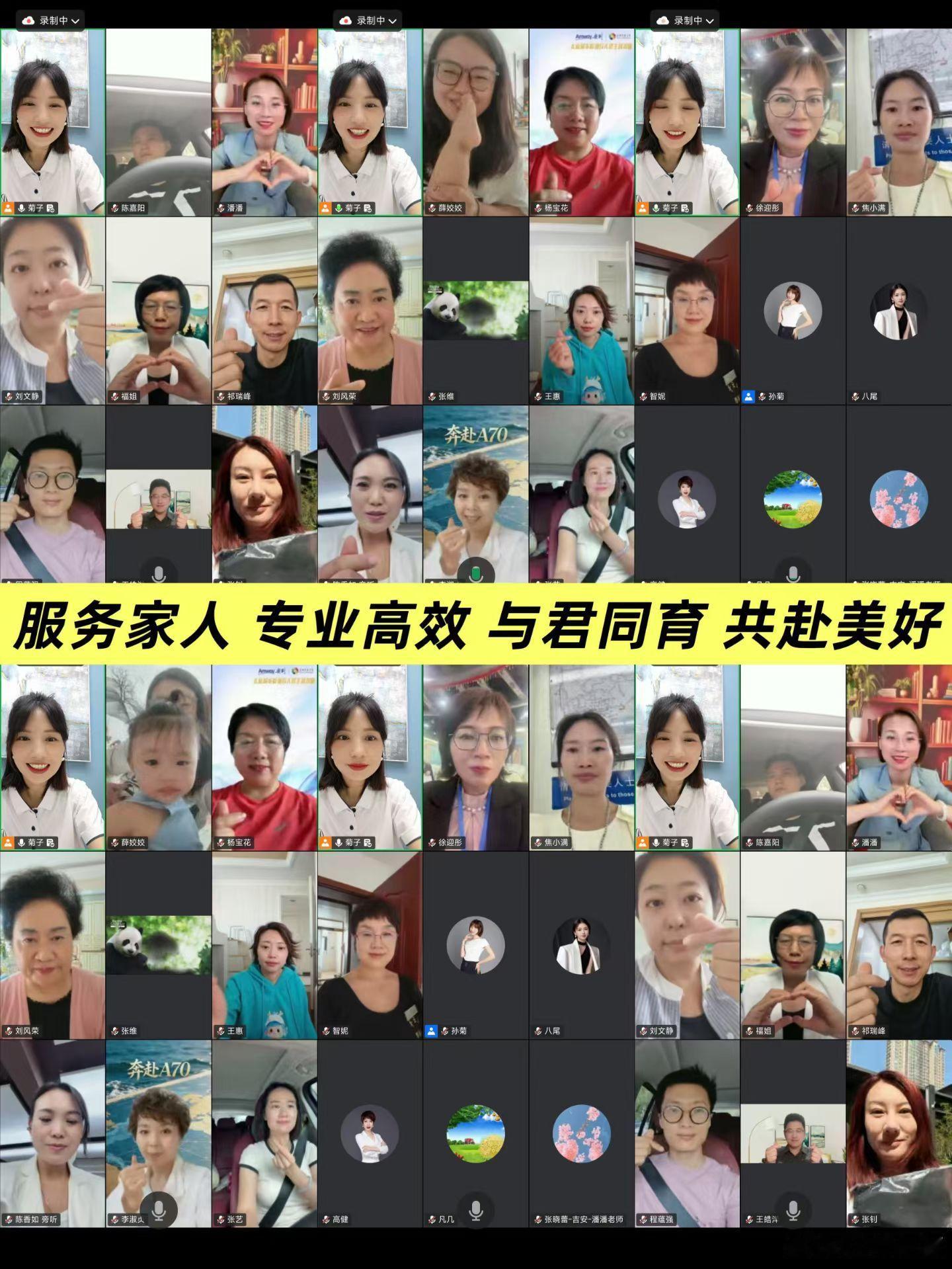 🌱 一群人，一件事，一份心， 聚焦孩子的成长，也关注家长的修行✨ 从...