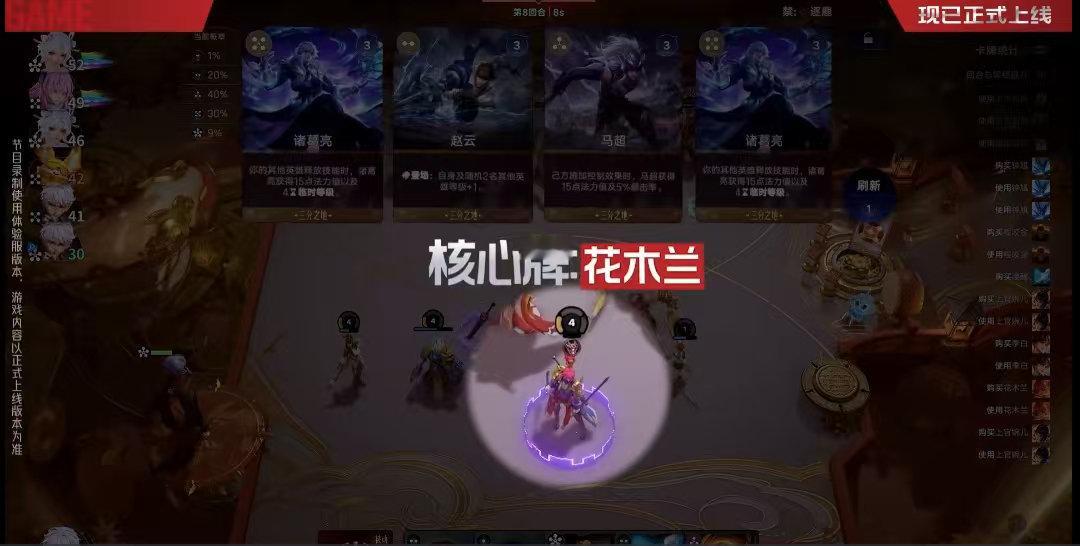 #黄子韬在线求花木兰来牌#今晚上六角笼最好笑的对比出现了！就是我们的黄子韬和 Gemini！一个第一，另一个也是第一，这中间隔取胜的不是实力，是花木兰！韬哥求了一晚上，没求来一张花木兰；Gemini 话都没说几句，花木兰直接来牌送到脸上！梭哈也是一种智慧！#黄子韬的来牌是薛定谔的来# ​