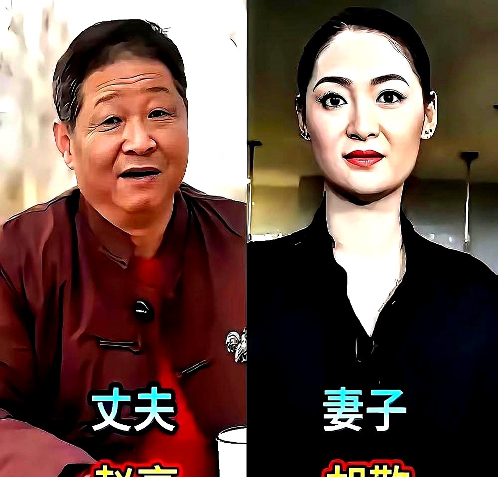 站在一米六五的限高杆下，一米七五的妻子头顶差点蹭杆，一米六二的丈夫头顶还空着一大截。

路人调侃像“妈妈带儿子”，王祖蓝转头就自嘲发在网上。当年他追华裔小姐冠军李亚男，被嘲癞蛤蟆想吃天鹅肉。分手后他在楼下站了一整夜，硬是用真诚把人追了回来。走红毯他弓着腰跟在后头提裙摆，媒体笑他像花童，他也咧嘴乐。