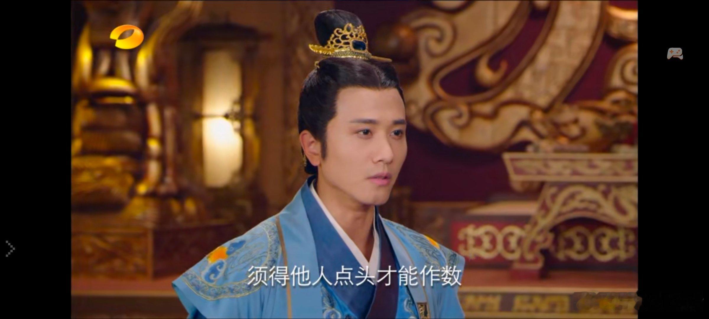 #青簪行# 青簪行是彭冠英的待播剧中我最最最期待的！大哥古装剧很少，但其实大哥的古装也是俊美男子！最近考古《陵兰王妃》 #彭冠英宇文邕# 高大帅气！#彭冠英[超话]#​