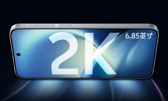 vivo X500 Pro Max

6.85英寸2K 京东方Q11屏幕，天玑9600 Pro处理器，蓝图光御900主摄+HP0潜望长焦，8K上下电池，OriginOS 7，感觉卖多少会比较有吸引力？[doge] ​