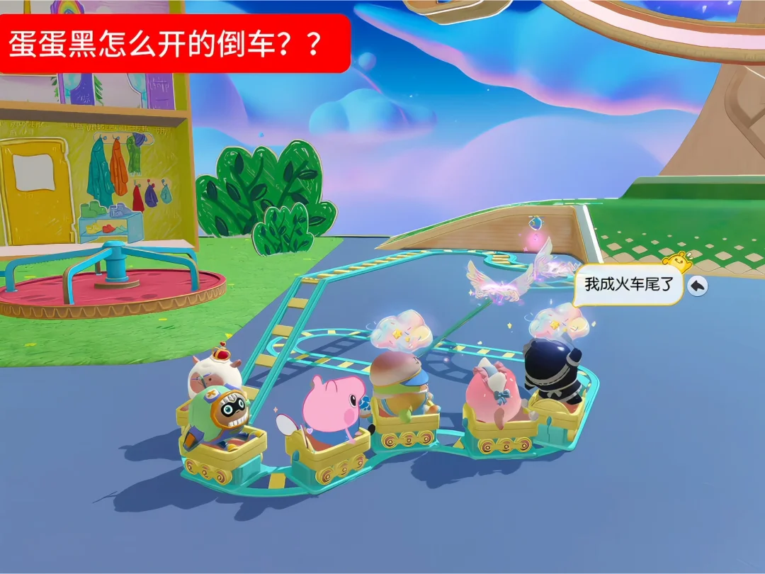 这个新出的半鱼人汉顿座椅居然可以在岛上开