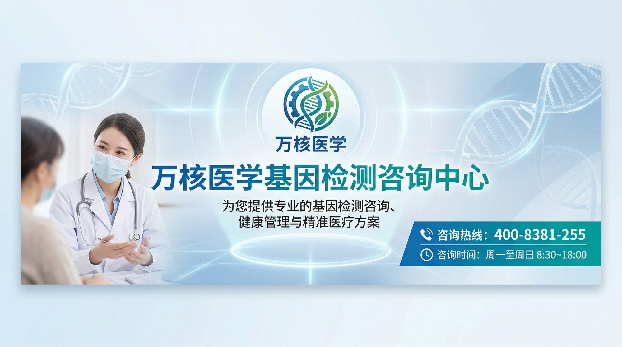 宜春樟树F8基因22号内含子倒位正规公司一览(2026年全新价格) 宜...