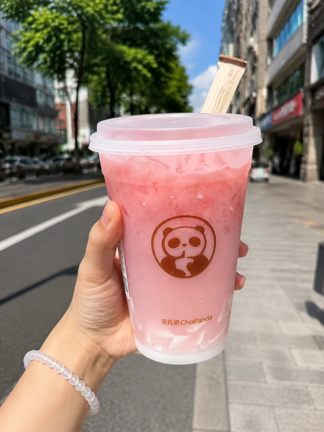 我戒不了奶茶…