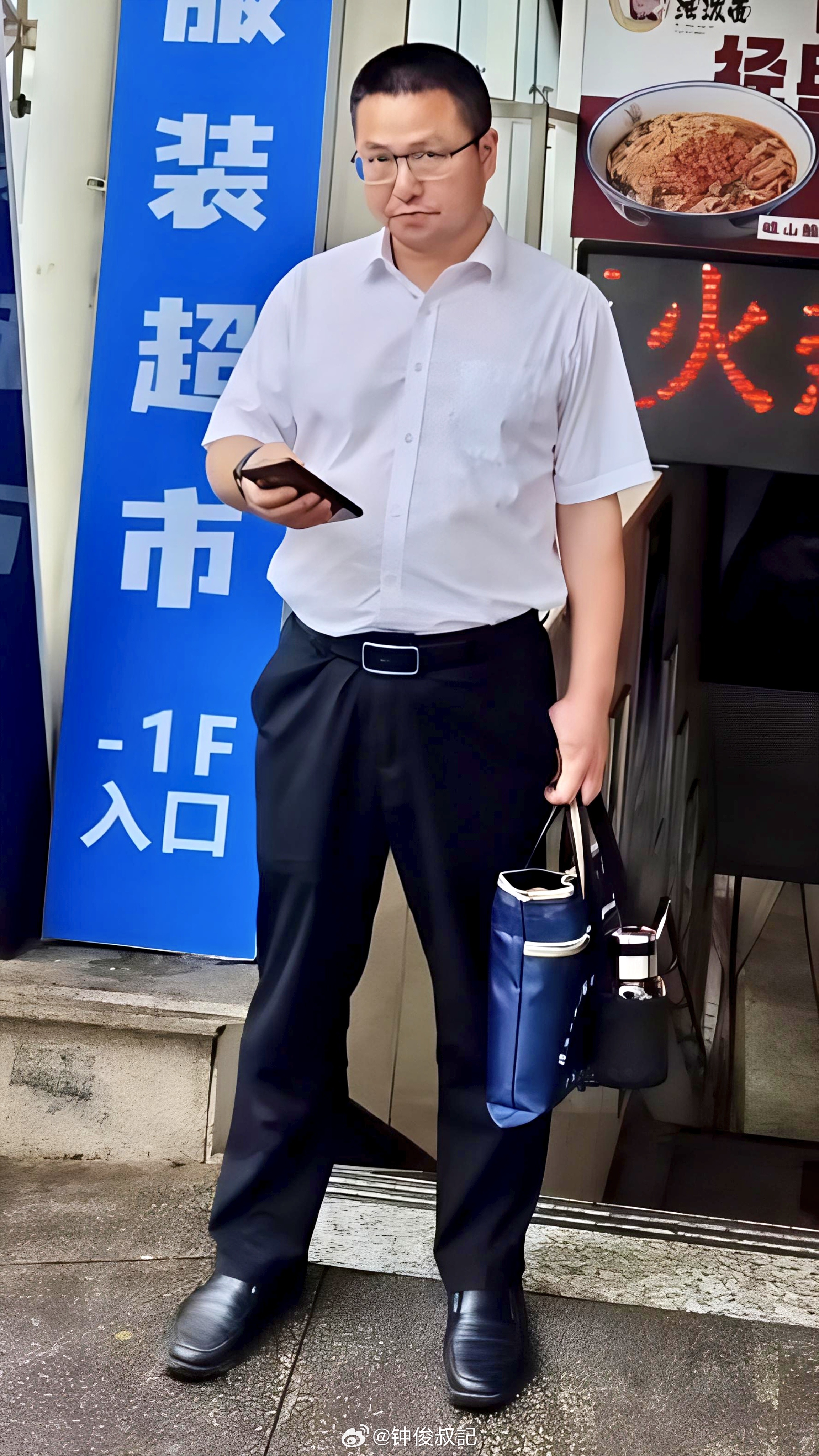 群友投稿。 ​​​