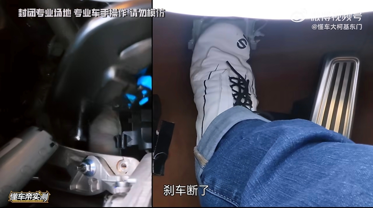 最近网上有个事儿讨论得挺多，说的是尊界V800这款车的刹车踏板支架断了。事情大概是这样的，10月8号，懂车帝发了一个测试视频，说他们拿三台全新的尊界V800去做100公里时速到零的紧急制动测试，结果三台车的刹车踏板支架全断了。这个话题当天就上了热搜。

具体来说，测试过程是这样的。第一台车在第3脚重