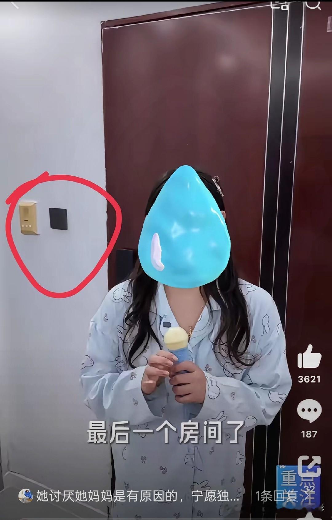 等奥运金牌的光环慢慢淡去，张家齐的退役日子，说起来真的让人挺感慨的。

看完综艺里拍到的张家齐住的地方，我心里说不出是什么滋味。

之前站在奥运领奖台拿过金牌的小姑娘，退役之后自己一个人在上海租房子住。镜头里的房子墙皮都掉了几块，家具家电都简简单单的，来做客的嘉宾都忍不住说，这地方住得确实挺偏的。