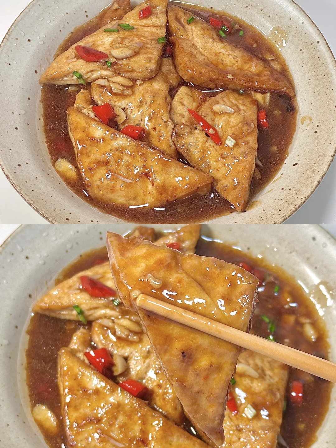 今日下饭菜 ！两碗饭！