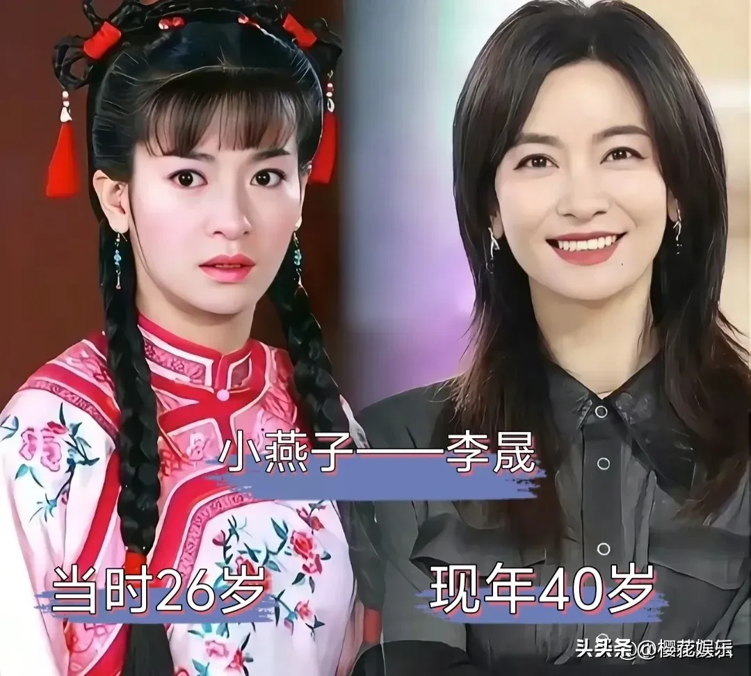 张睿在《新还珠格格》之后又拍了《花非花雾非雾》《隋唐英雄》，形象阳光清爽是当年不少观众心中的白月光。
孙耀琦这些年转型做直播带货也做得风生水起，演员之外开辟了另一条赛道走得稳稳当当。
邱心志依然活跃在各类古装剧中，岁月赋予了他更沉稳的气度，角色从皇帝演到父亲一路从容。不管是坚守荧幕还是另寻出路，每个