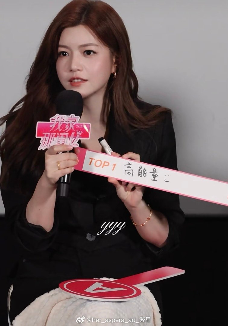 #妙不柯妍[超话]##michelledaniel# 
'◡'  好搭 
说好好吃饭，就在好好吃饭，你们发现没有，他很多vlog都记录他在好好吃饭 ​