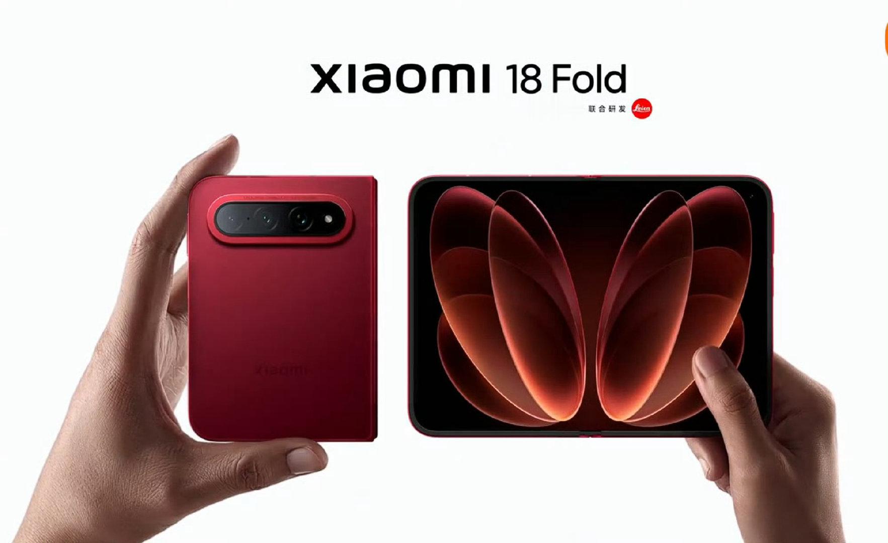 #小米18Fold# 

卧槽，小米阔折叠长这样！[努力] ​