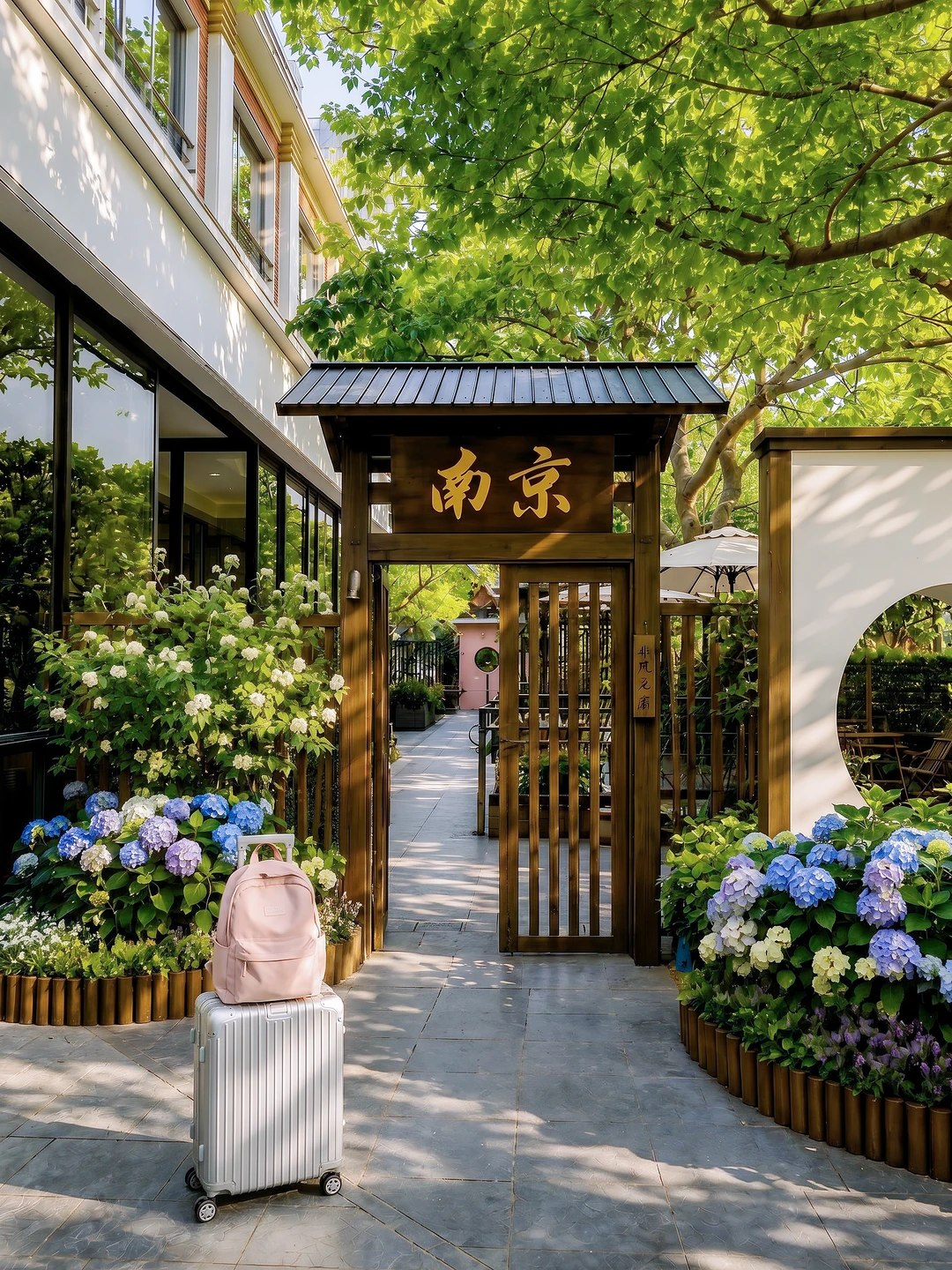 南京！秦淮河！180💰住进了人生hotel
