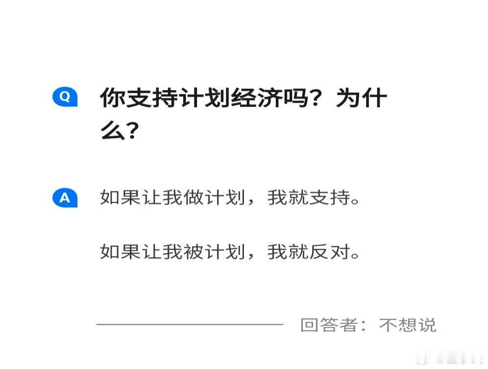 2026中国民营企业500强榜单正式发布，#京东阿里恒力位列中国民企500强前三#，#华为中国民企500强排名第4#，比亚迪股份有限公司位列第5，腾讯控股有限公司排名第6。 ​