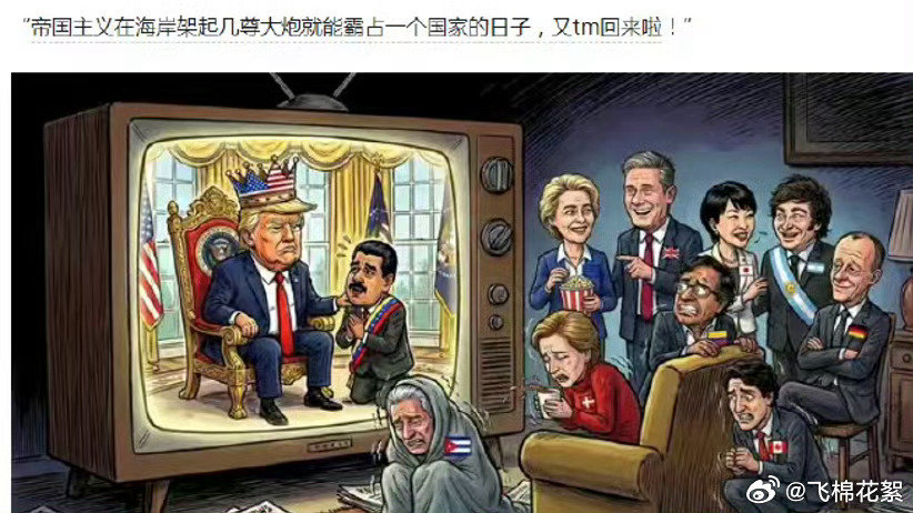 昨天俄罗斯又给基辅打了一波导弹，恰好今天德国外交部长再次不宣而访基辅[害羞]

#普京称报复性打击乌克兰企业# ​