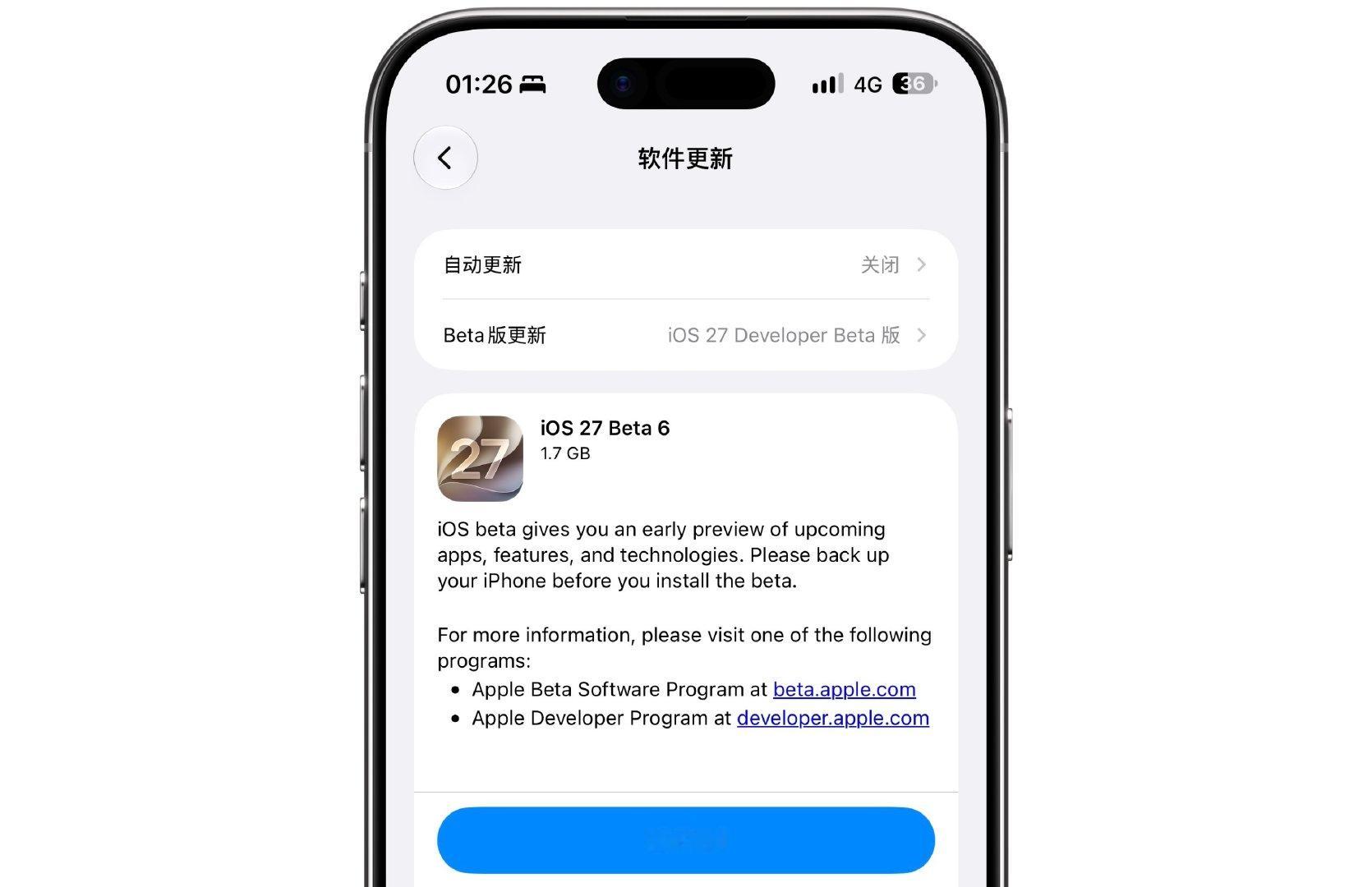 苹果今天凌晨推送了 iOS27 beta6，版本号为 24A5418b，大小在 1.7G 左右，朋友们都冲了吗？[喵喵] ​