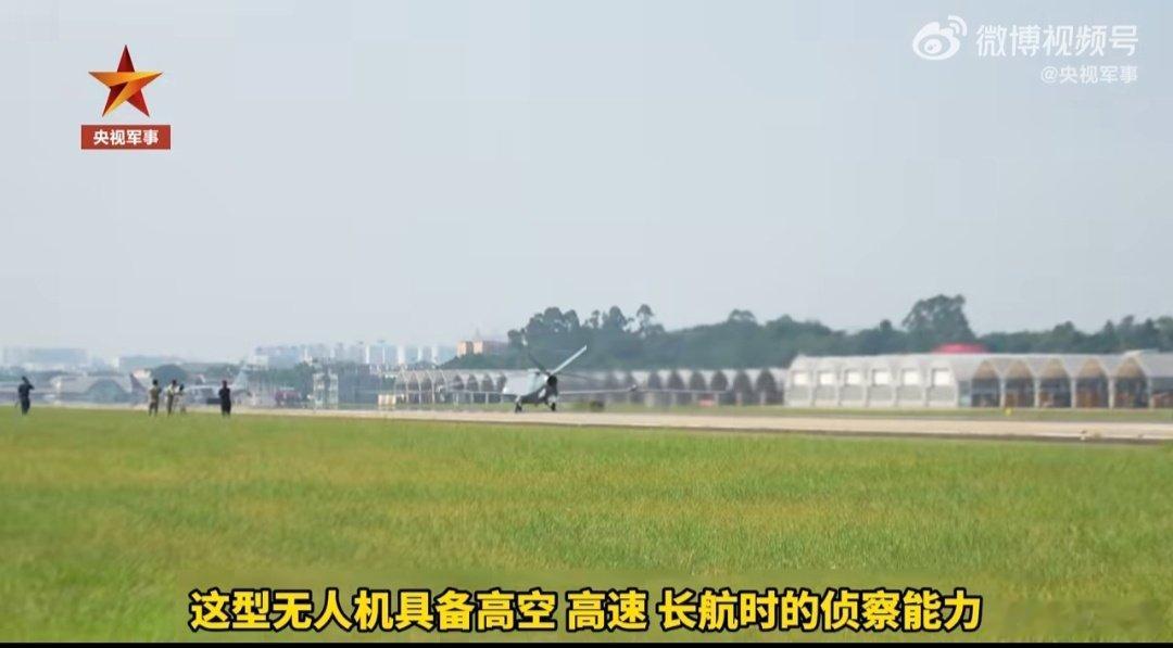 该无人机部队曝光率越来越高了 ​