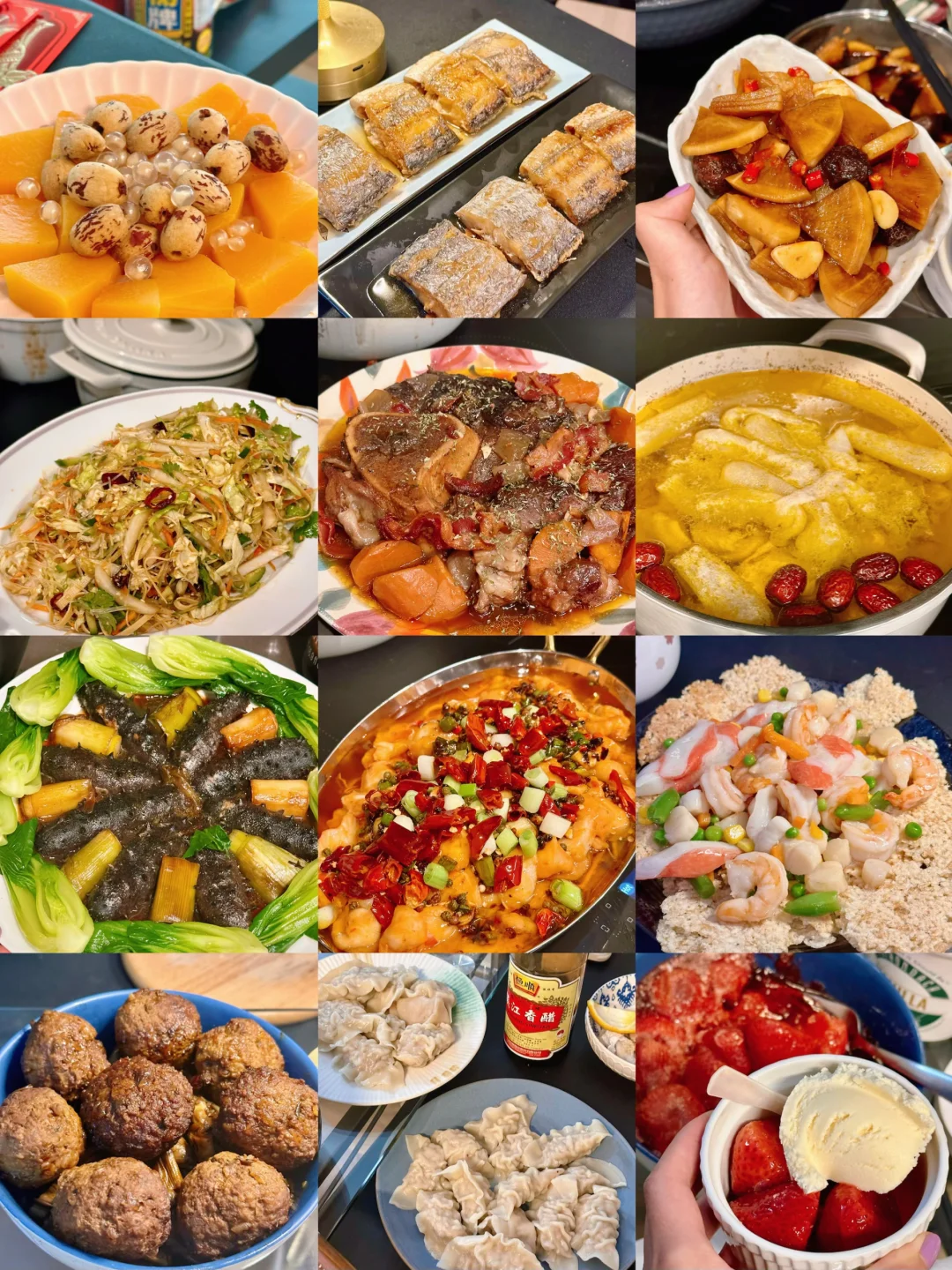 留子马年16道菜年夜饭🧧热热闹闹美味登场❗️