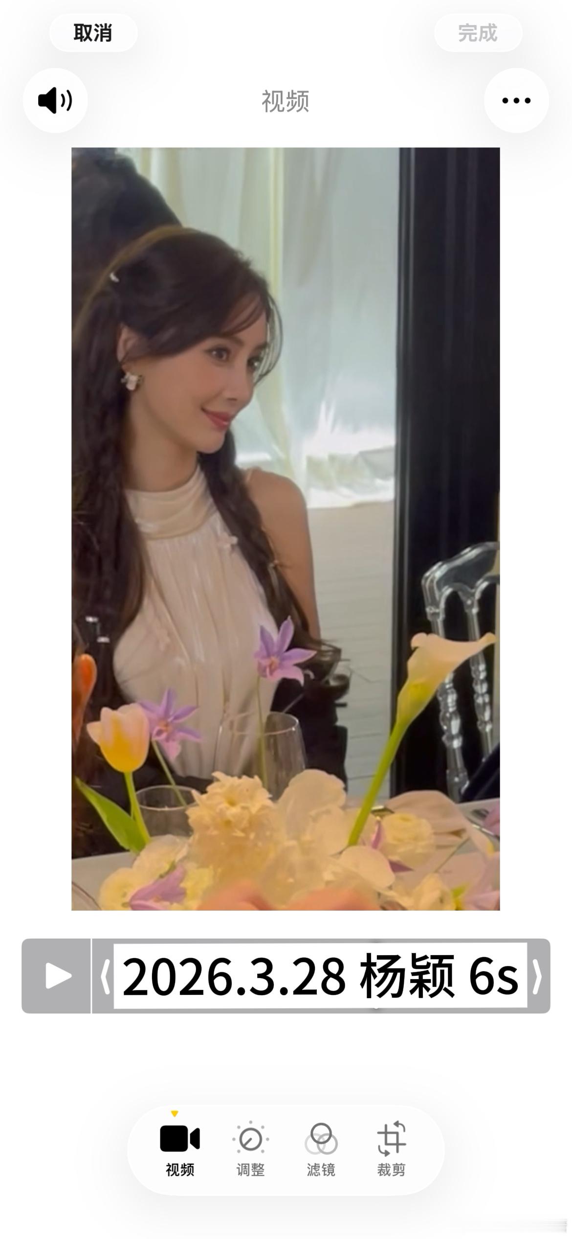 #收or出图包fo[超话]# 出鞠婧祎  张凌赫  侯明昊  卢昱晓  孙千  杨颖  王楚然    张元英 ​