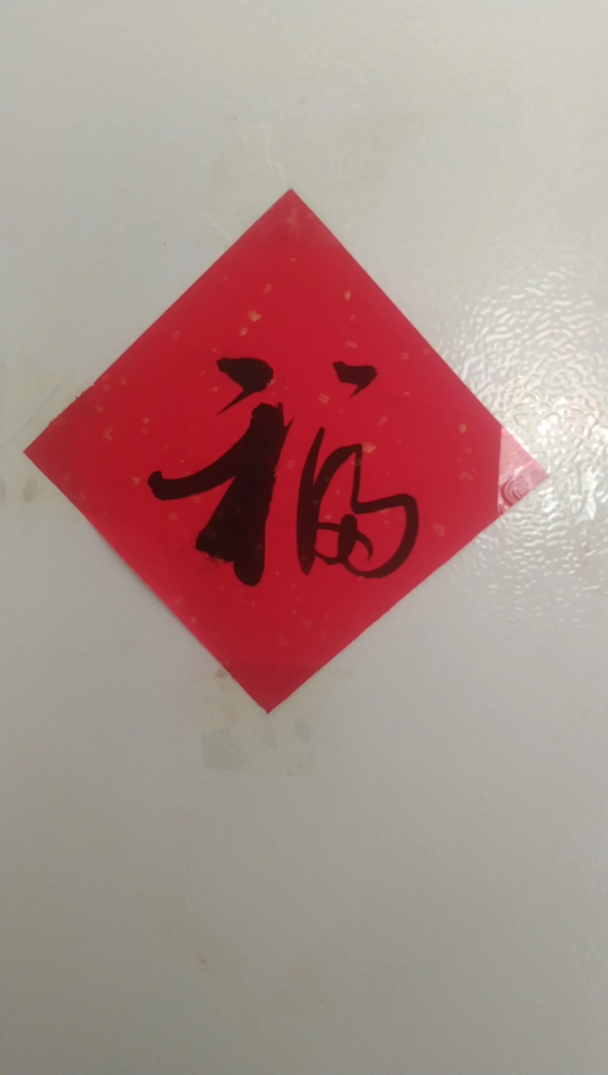 高情商这三个字只适合赞美下层民众！！！！与一个军人谈高情商？与一个科研...