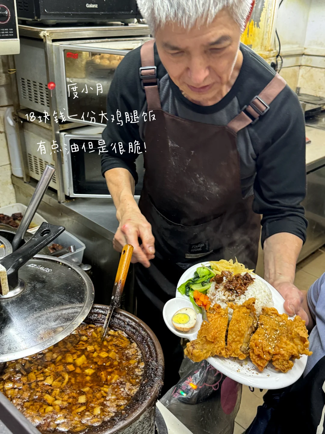 南京极品好吃的！！18家附地址🥹🥹