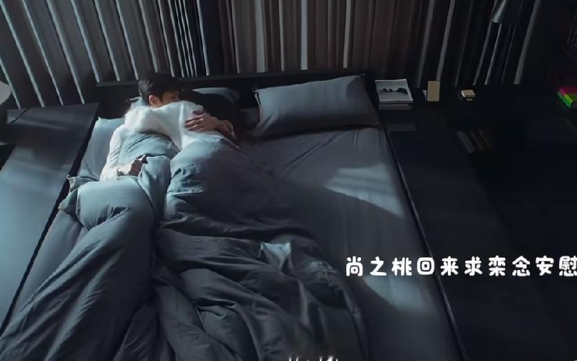 《早春晴朗》 17集预告:
尚之桃被Dony骚扰，第一反应是想到了栾念，还记得小说里她连夜赶回来抱紧栾念，只有这一刻才是安全的吧！
尚之桃好样的举报人渣，为公司的女性报仇雪恨！栾念为尚之桃教训人渣！找到尚之桃道歉～