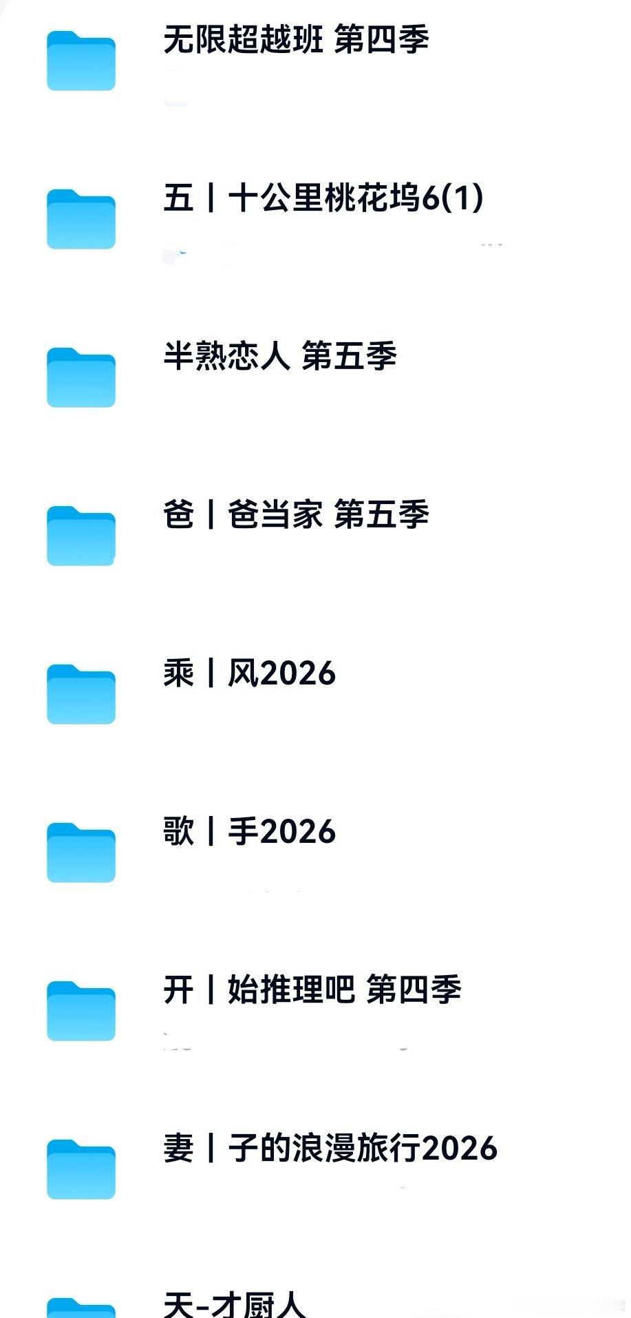 宗艺 ​​​