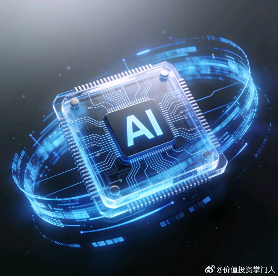 AI服务器核心标的梳理｜行业热点速览1.海光信息(688041)：国产...
